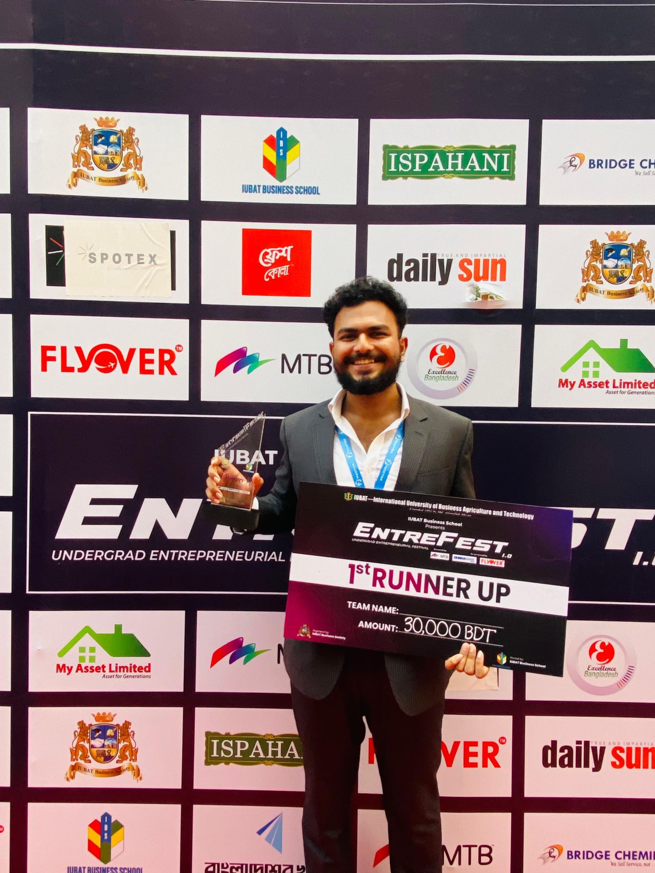 IUBAT EntreFest